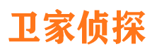 内江市婚姻调查